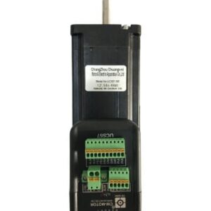 Fırçasız DC Servo Motor UCS57-90