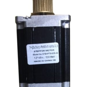 Step Motor Nema 23 1.47 Nm